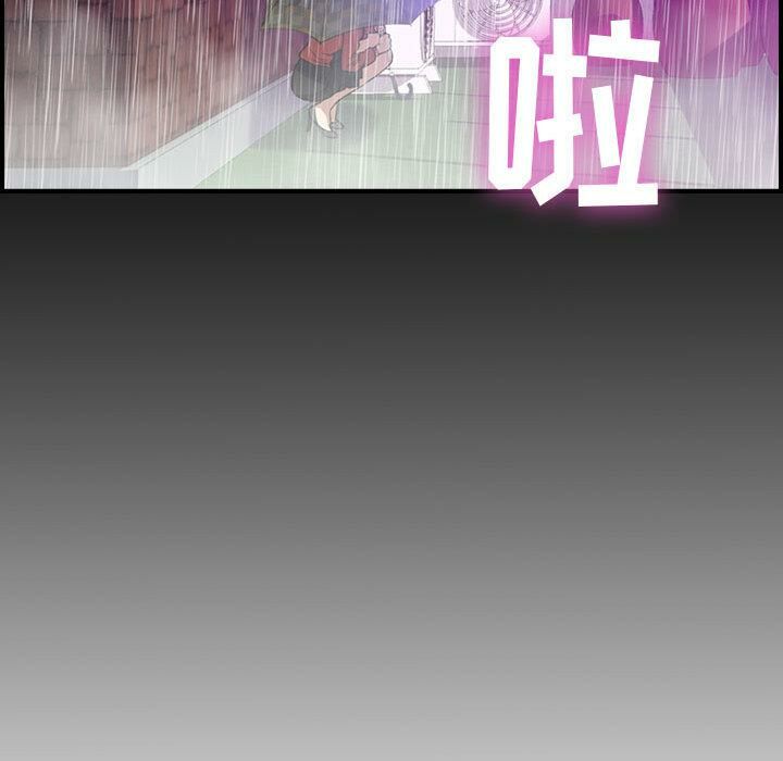 贪婪烈火第1话