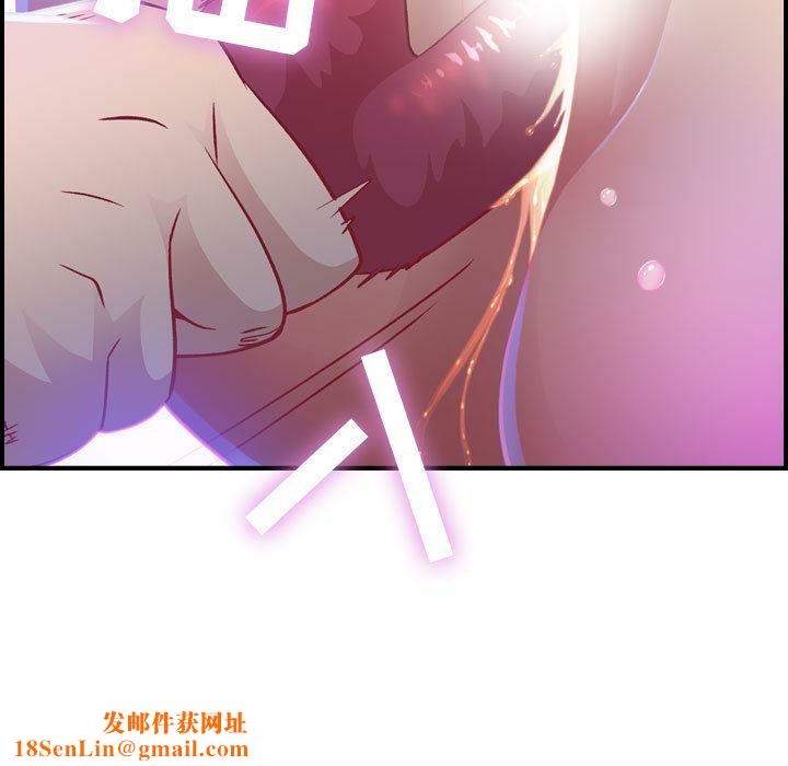 《贪婪烈火》第2话