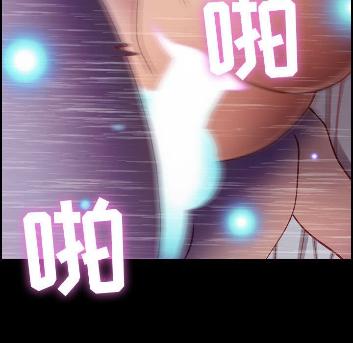 贪婪烈火第3话