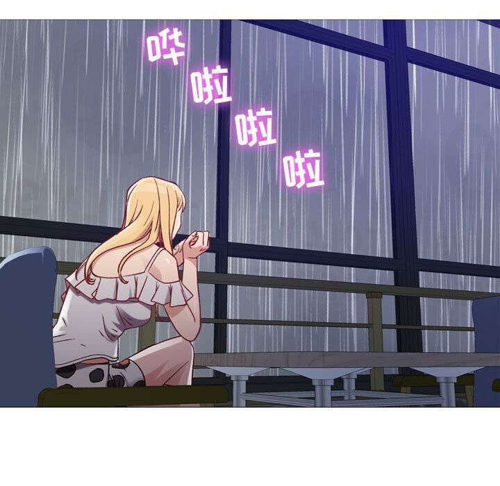 贪婪烈火第3话