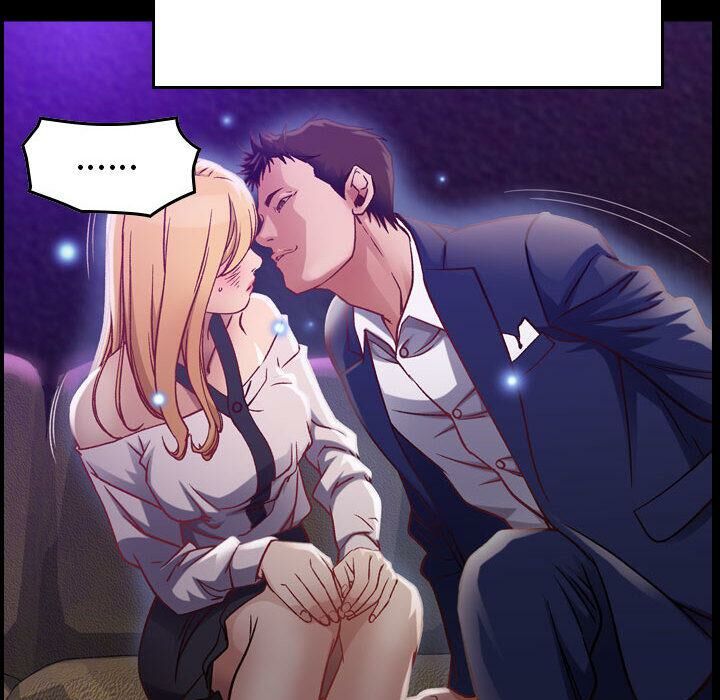 贪婪烈火第3话