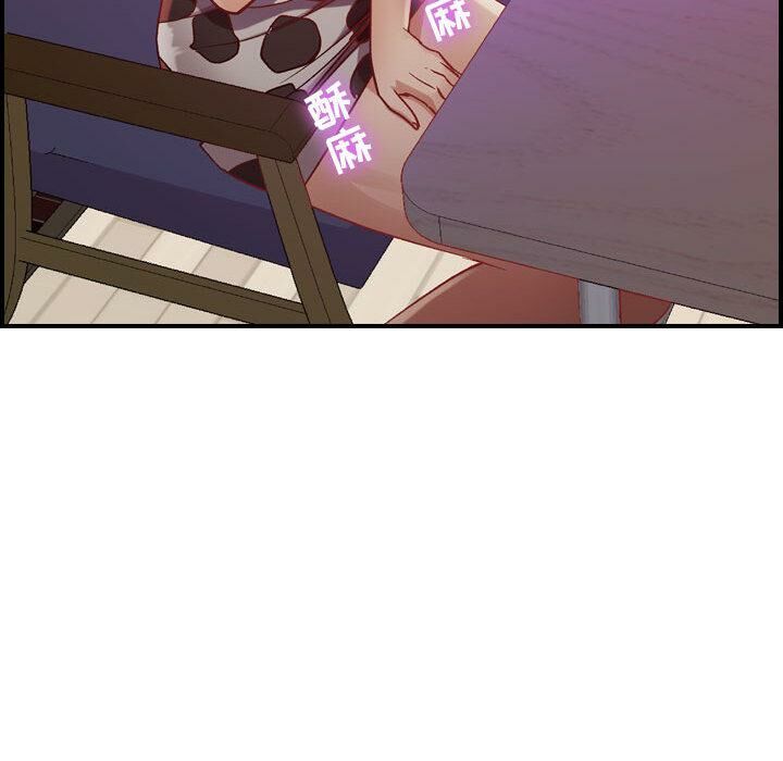 贪婪烈火第3话