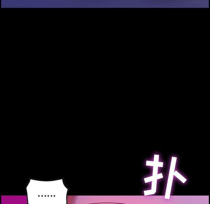 贪婪烈火第5话