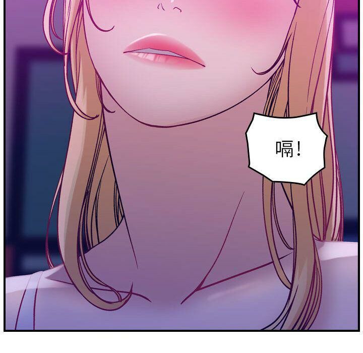 贪婪烈火第5话