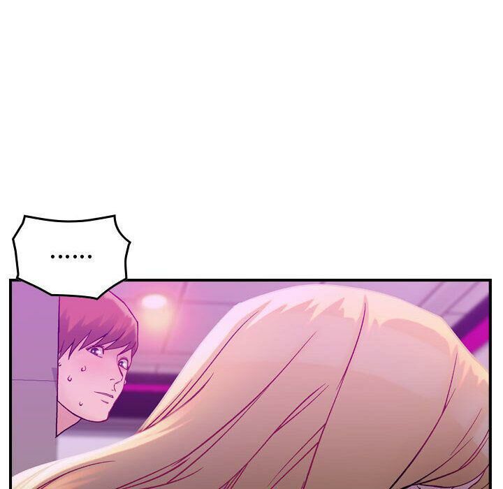 贪婪烈火第5话