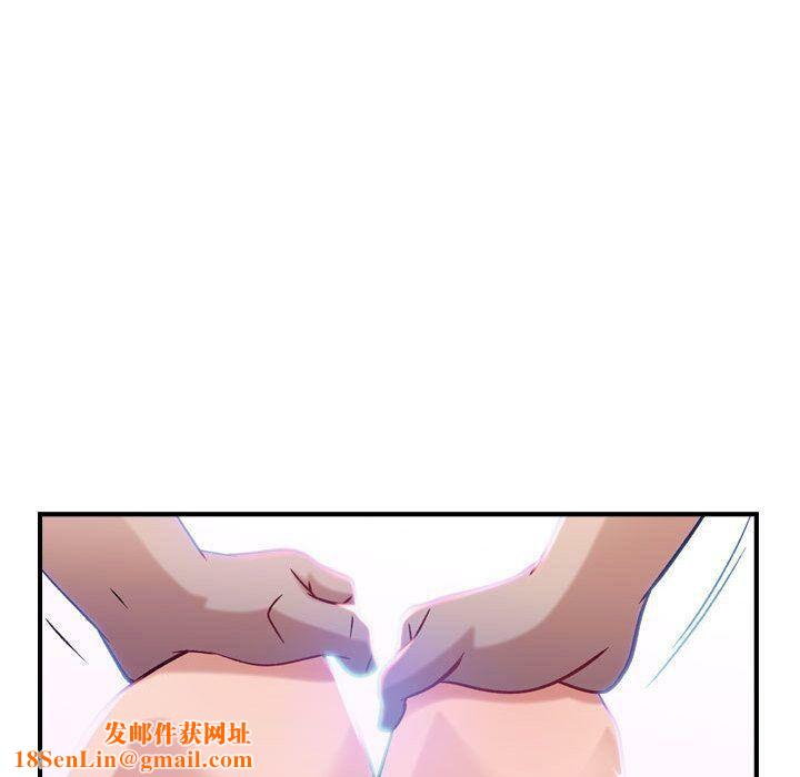 貪婪烈火第7話