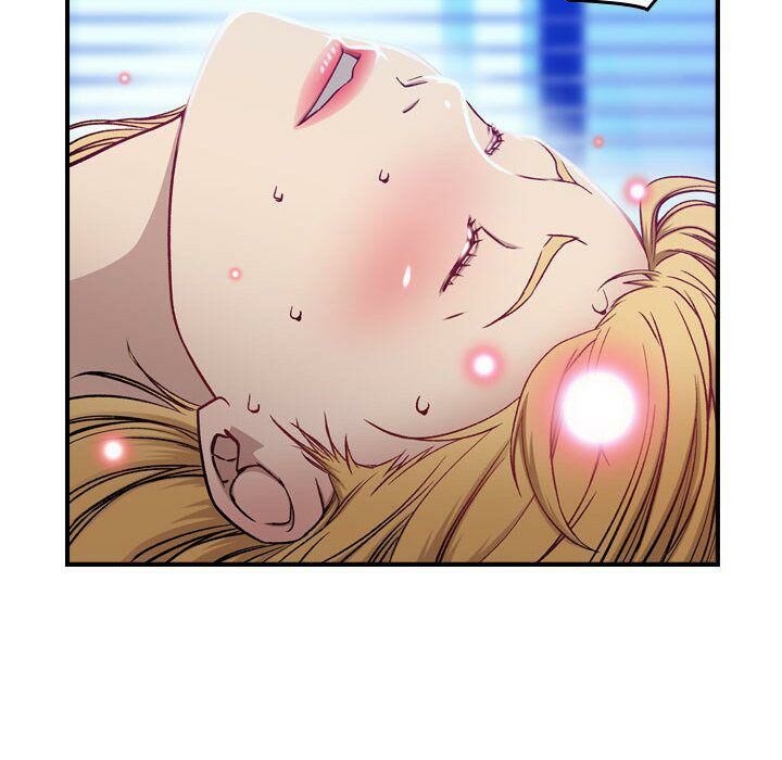 貪婪烈火第7話