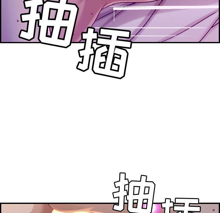 贪婪烈火第7话