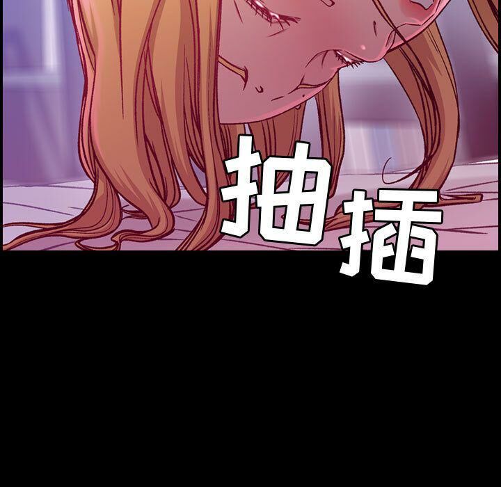 贪婪烈火第8话