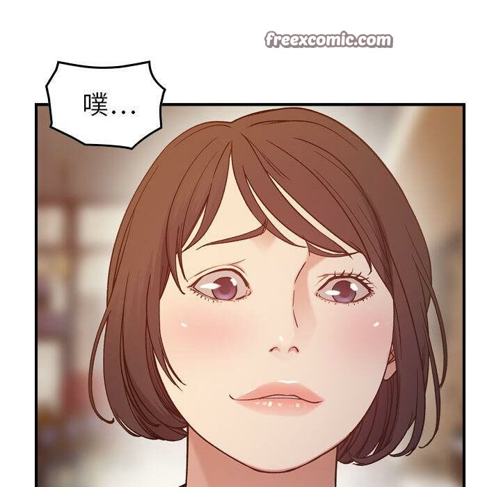 《贪婪烈火》第9话