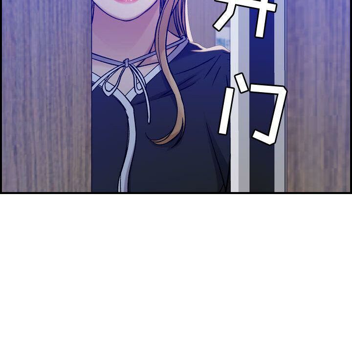 贪婪烈火第10话