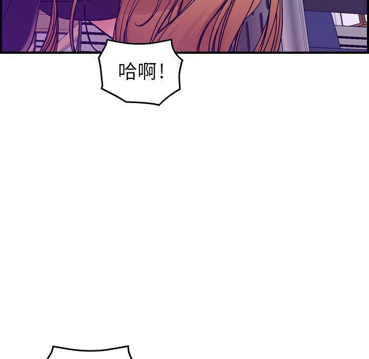貪婪烈火第12話