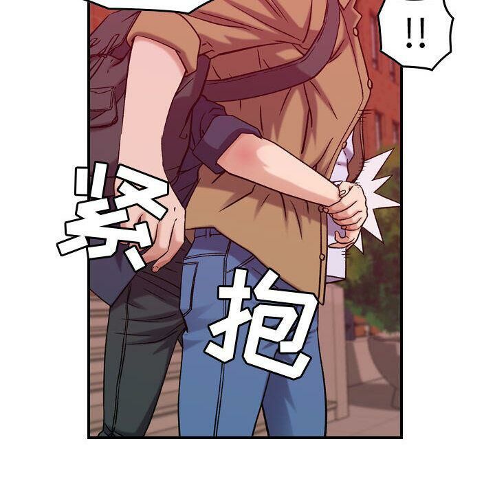 贪婪烈火第12话