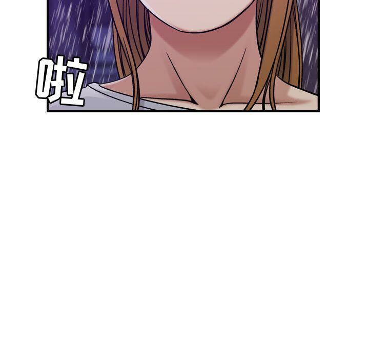 《贪婪烈火》第13话