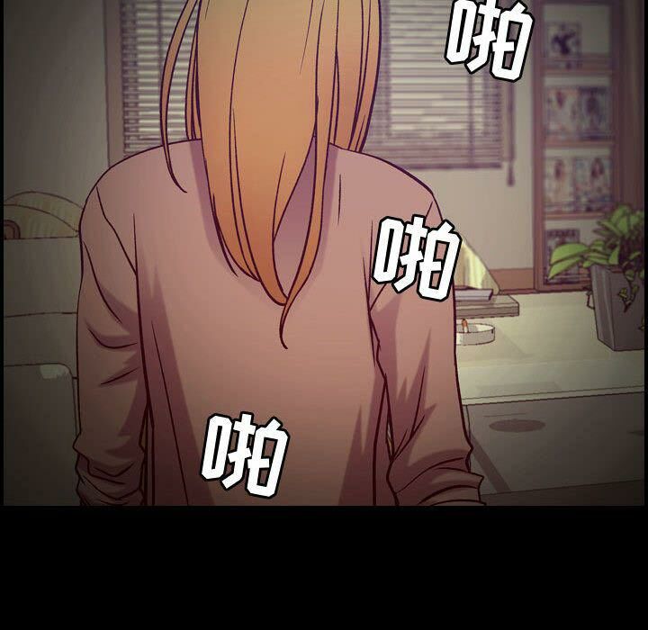 贪婪烈火第14话