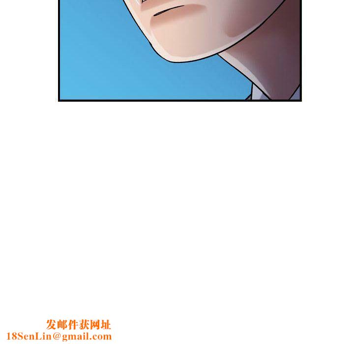 贪婪烈火第15话
