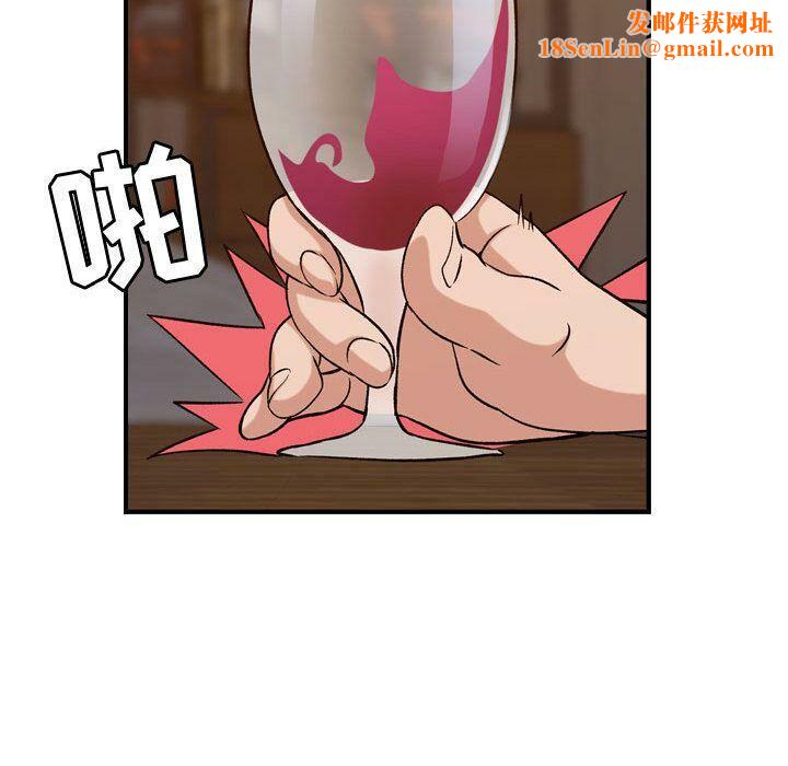 贪婪烈火第18话