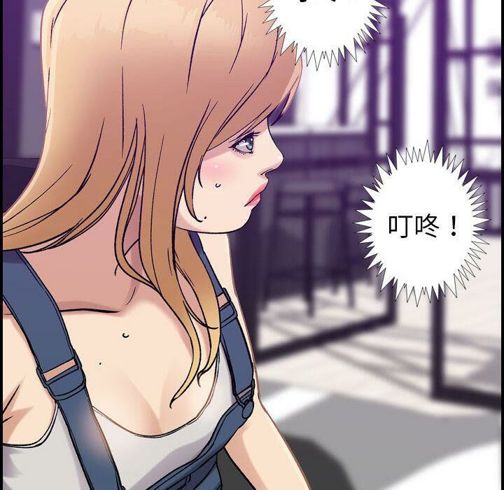 《贪婪烈火》第21话