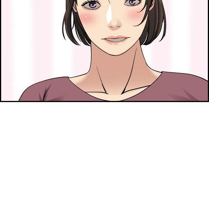 貪婪烈火第23話