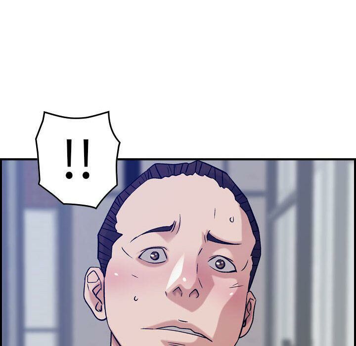 貪婪烈火第23話