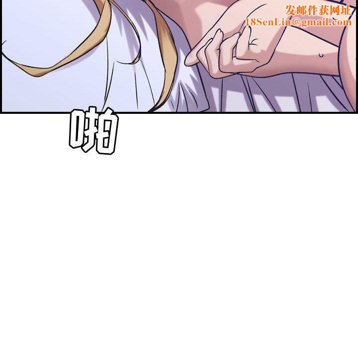 贪婪烈火第27话