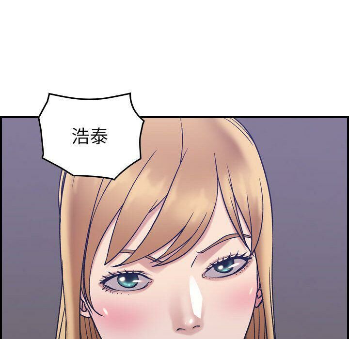 貪婪烈火第27話