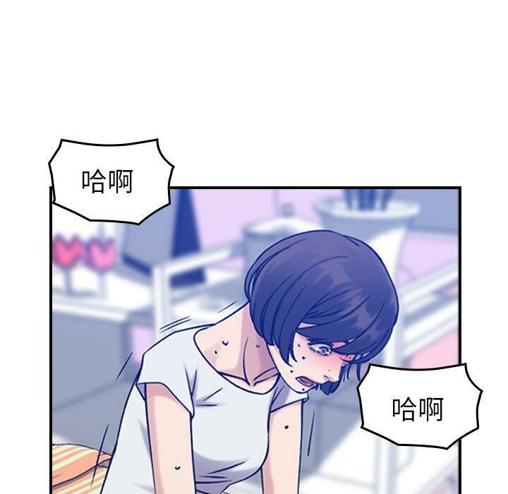 贪婪烈火第30话
