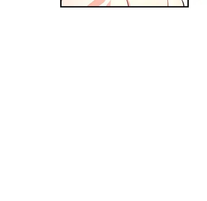 爱上按摩师第3话