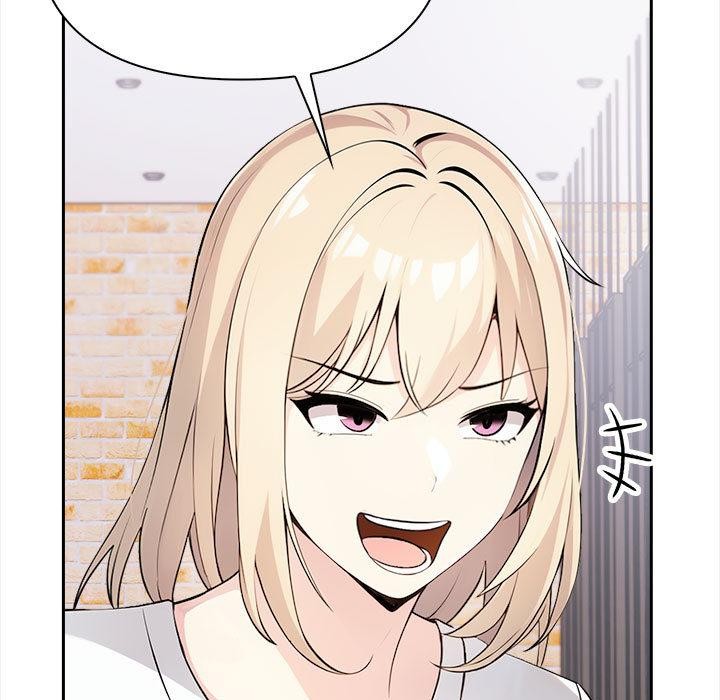 夫妇游戏第1话