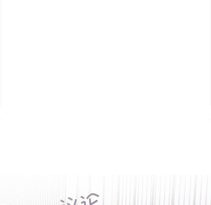 夫妇游戏第1话