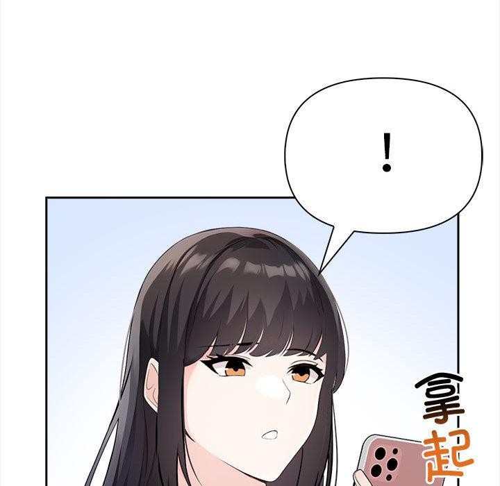 夫妇游戏第2话