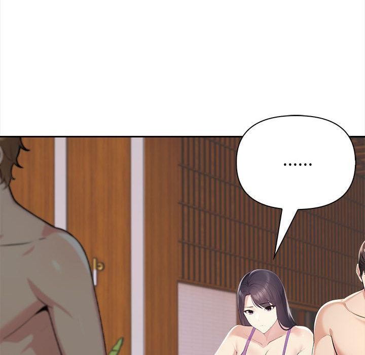 夫妇游戏第2话