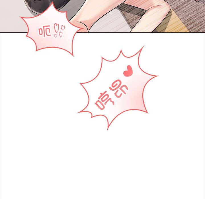 夫妇游戏第3话