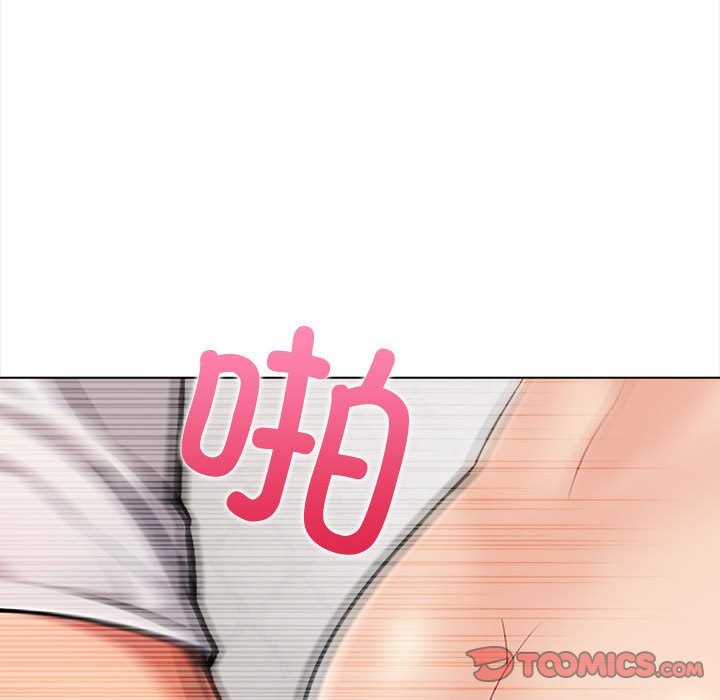 夫妇游戏第3话