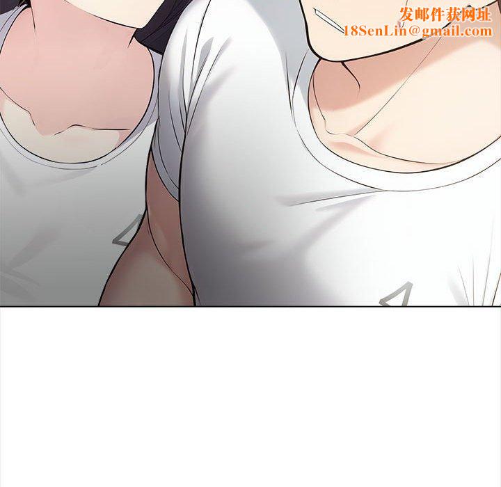 夫妇游戏第4话