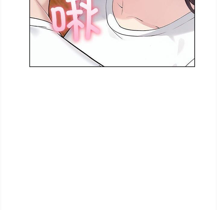 夫妇游戏第4话