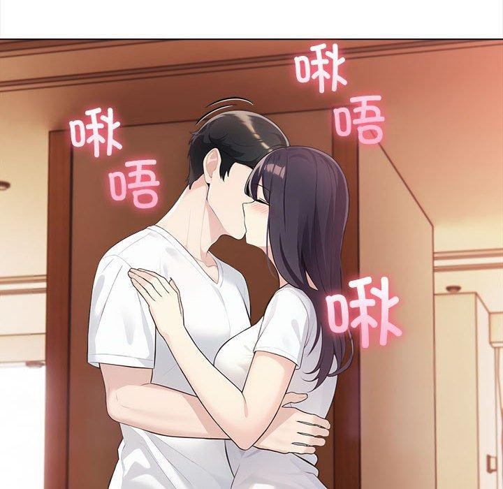 夫妇游戏第4话