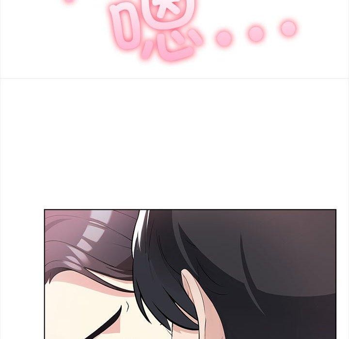 夫妇游戏第4话