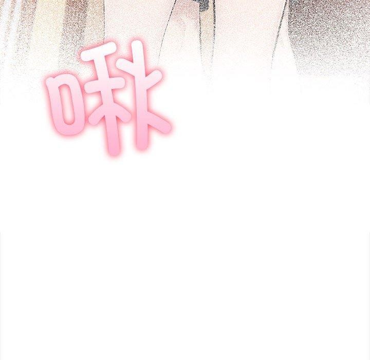 夫妇游戏第4话