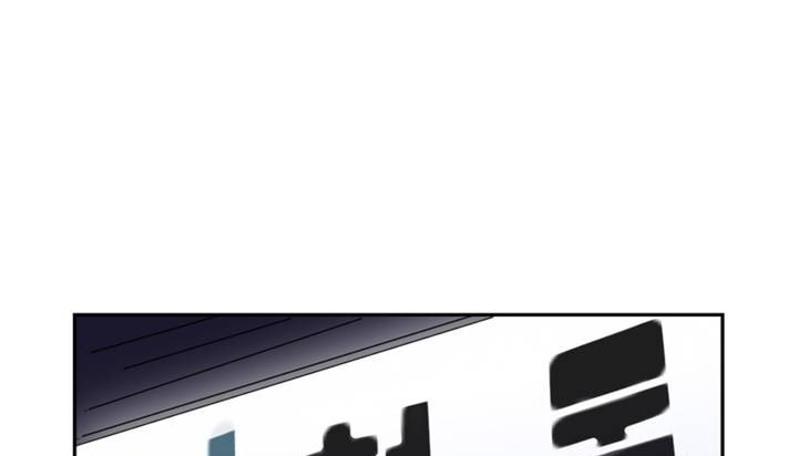 情趣绳子第1话