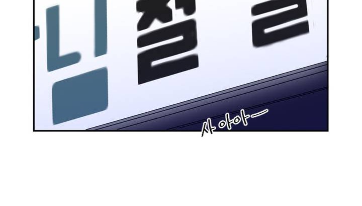 情趣绳子第1话