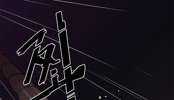 情趣繩子第1話