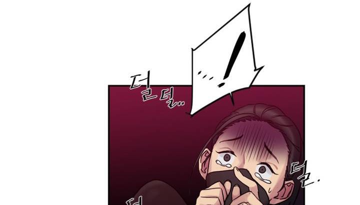 情趣绳子第1话