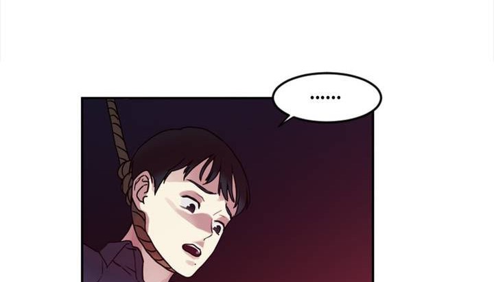 情趣绳子第1话