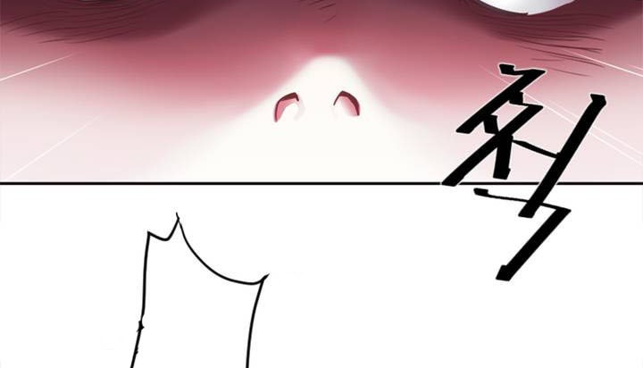 情趣繩子第1話