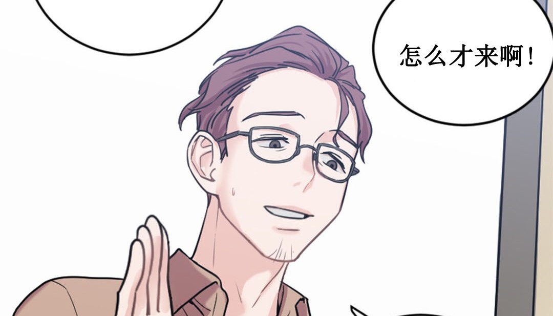 情趣绳子第2话
