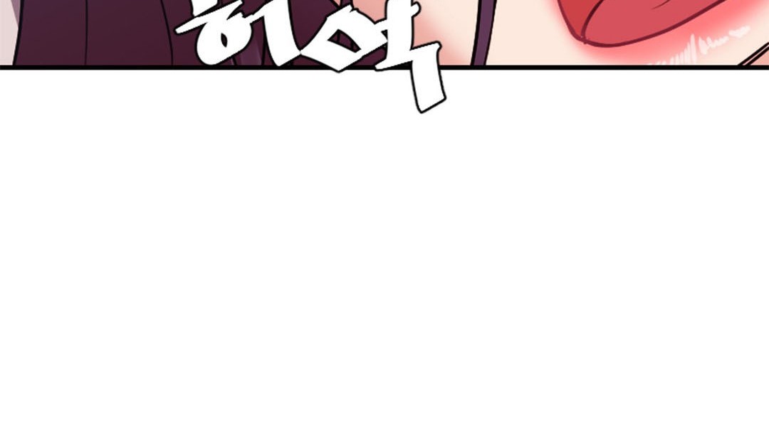 情趣繩子第2話
