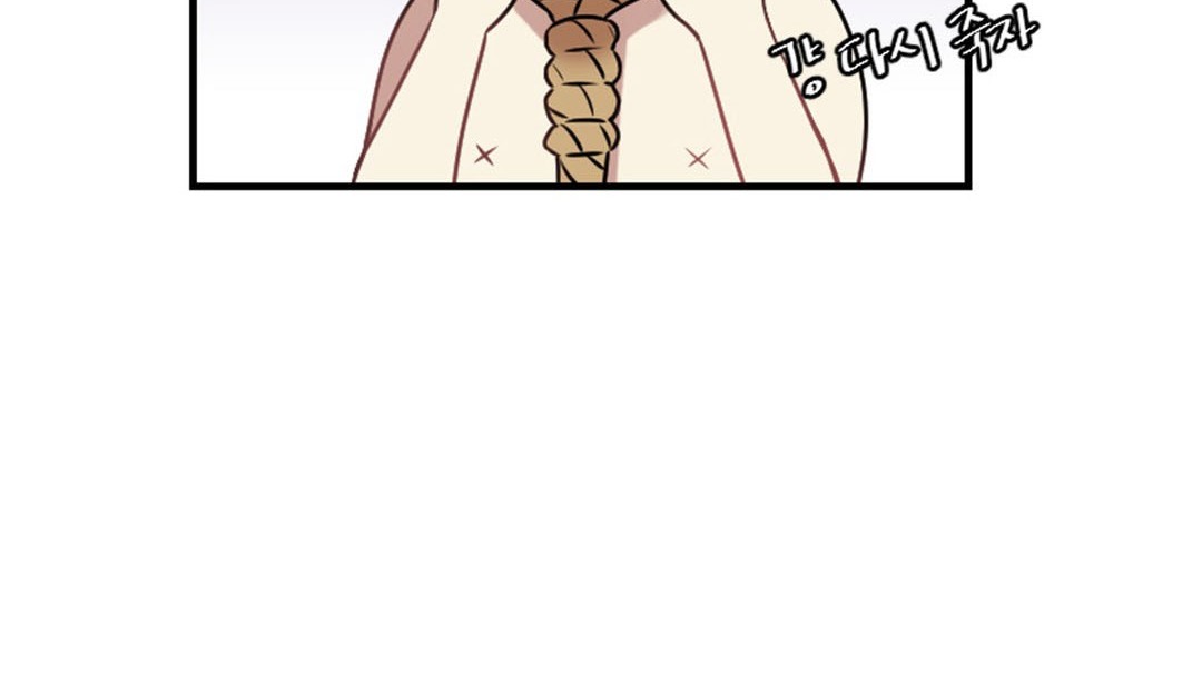 情趣繩子第3話