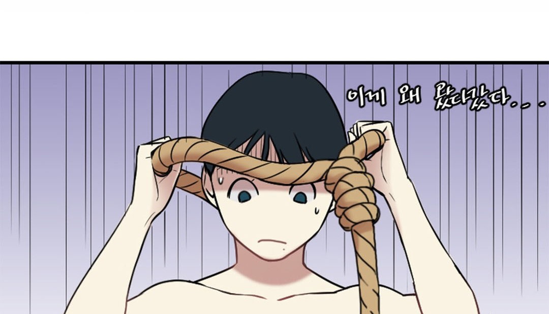 情趣绳子第3话