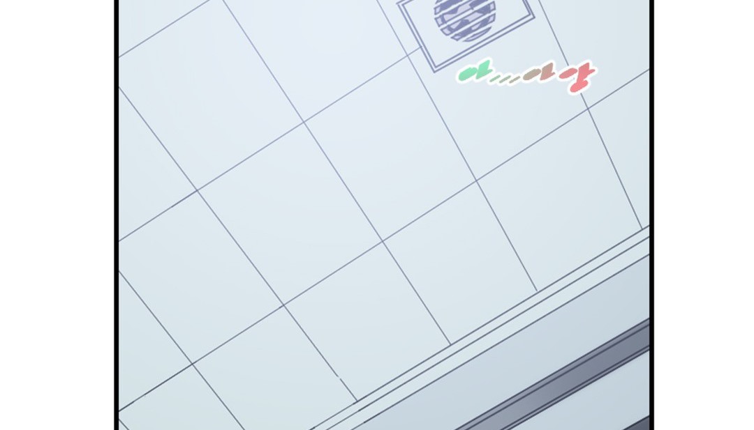 情趣绳子第3话